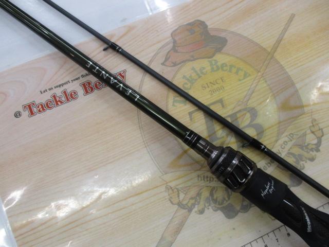 レヴァンテ F3-67LV 2P