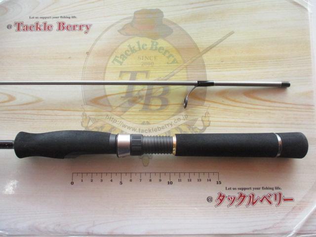 クロステージ CRS-S702