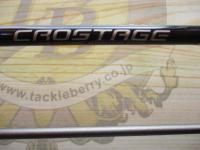 クロステージ CRS-S702