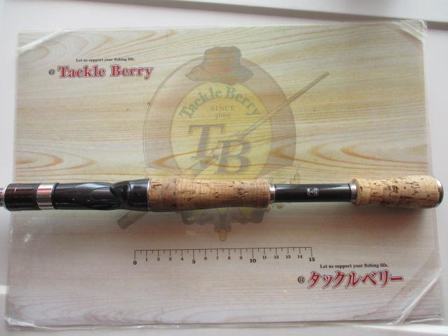 エアエッジ 661MB-G