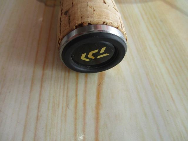 エアエッジ 661MB-G