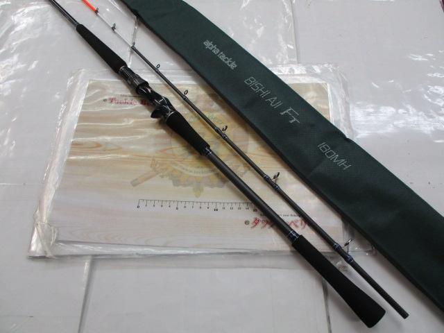 アルファタックルプロファイターローリングビシアジ180 アルファ