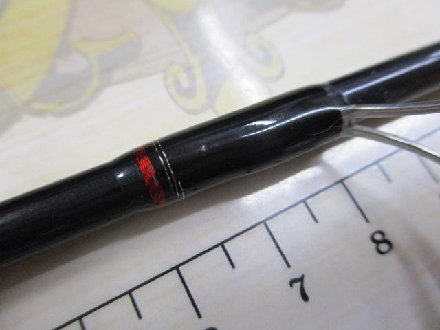 リバティクラブシーバス 80L