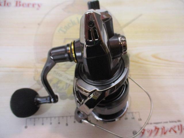 24ツインパワー C5000XG