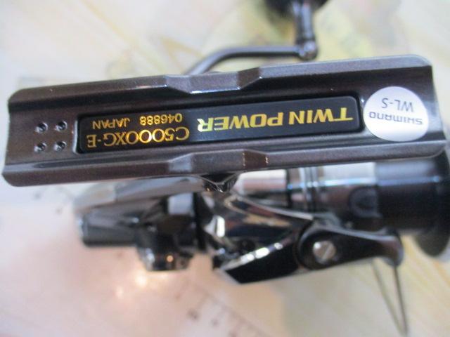 24ツインパワー C5000XG