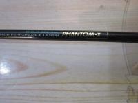 ファントムX 562ULFS