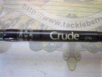 クーリースピン56