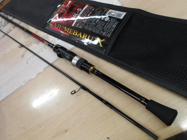 アジ_メバルX 66L-S