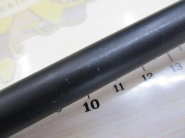 マグナムハスキー MH-72SH