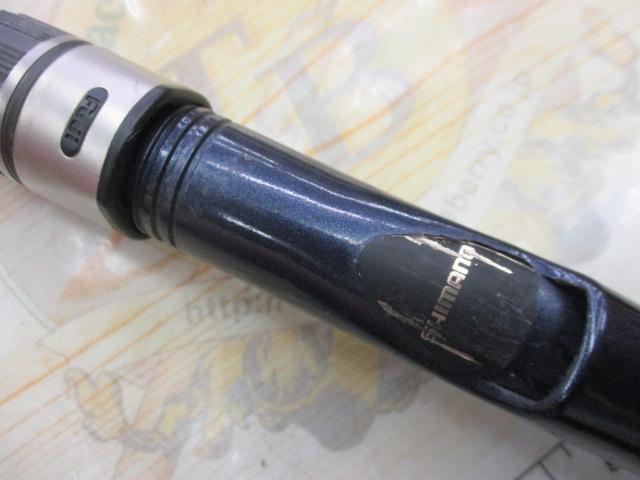 03海明 80-240｜＠ベリーネット 日本最大新品中古釣具WEBショップ