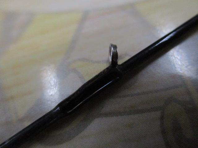 飛竜イカダ 210P