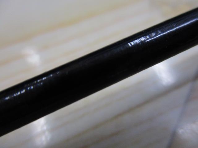 飛竜イカダ 210P