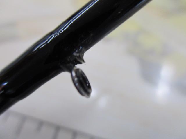 飛竜イカダ 210P