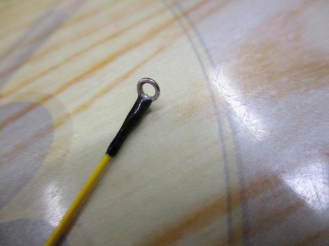 飛竜イカダ 210P