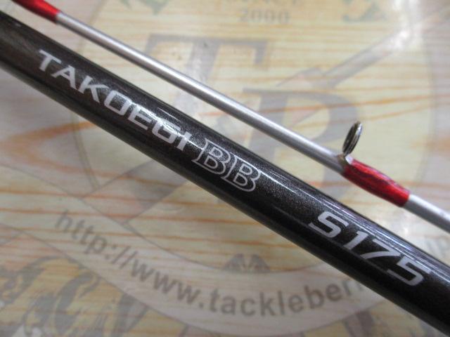 タコエギBB 175 TAKOEGI BB 175 中古品 楽天市場】takoegi bb 175の通販