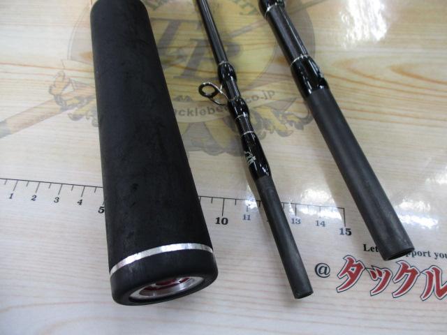 ブリスト マリノ 10.6MH｜＠ベリーネット 日本最大新品中古釣具WEBショップ