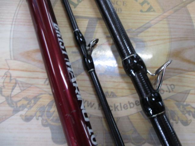 BRIST MARINO10.6MH（ブリストマリノ） Fishman フィッシュマン BRIST MARINO10.6MH ブリストマリノ