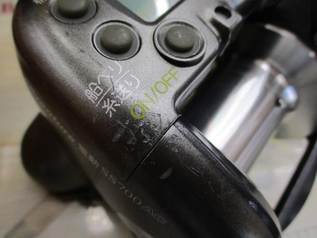 アドベンチャー電動SS700AC 