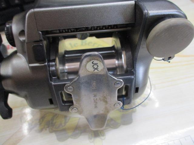 アドベンチャー電動SS700AC 