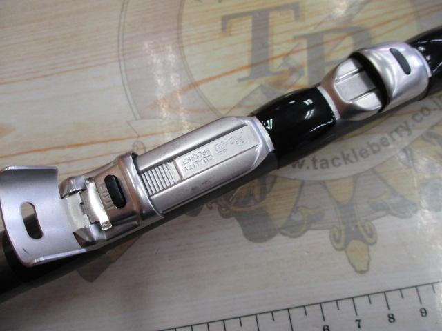 17ホリデー磯 2号450