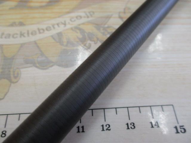 17ホリデー磯 2号450