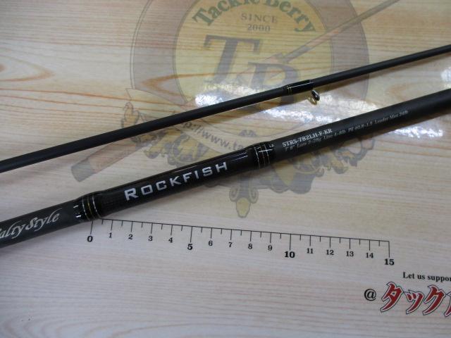 ソルティースタイルロックフィッシュ STRS-782LH-F-KR