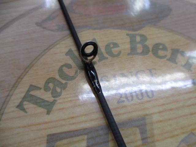 ソルティースタイルロックフィッシュ STRS-782LH-F-KR