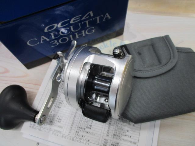 13 オシアカルカッタ　301HG aybnfurkth_0.jpg