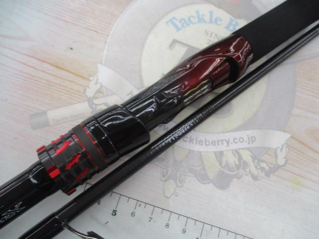 オーバーゼアグランデ 103M