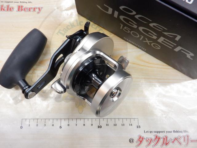 21オシアジガー 1501XG｜＠ベリーネット 日本最大新品中古釣具