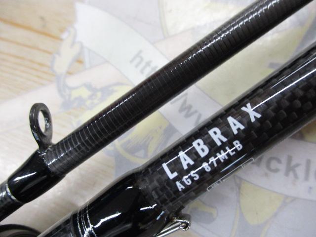 ラブラックス AGS87MLB