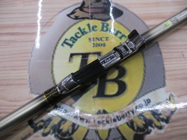 セレーネ 1.5-530 SI