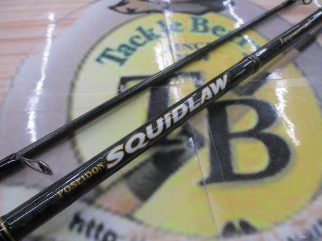 ロッド EVERGREEN Response Master 80 NIMS-80ULST EVERGREEN（エバーグリーン インターナショナル） - NIMS-80ULST