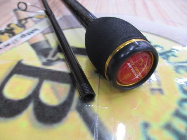 ロッド EVERGREEN Response Master 80 NIMS-80ULST EVERGREEN（エバーグリーン インターナショナル） - NIMS-80ULST