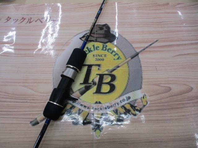 ポセイドン PSLJ603-2 スロージャーカー(シルバーフード/LRVバットガイド)