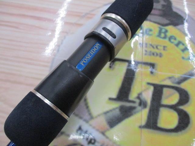 ポセイドン PSLJ603-2 スロージャーカー(シルバーフード/LRVバットガイド)