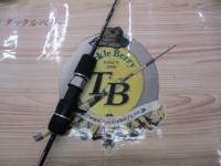 ポセイドン PSLJ603-2 スロージャーカー(シルバーフード/LRVバットガイド)