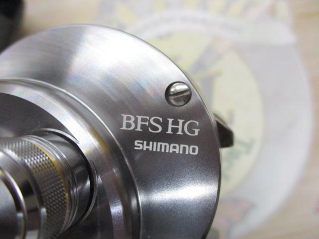 17カルカッタコンクエストBFS HG-L