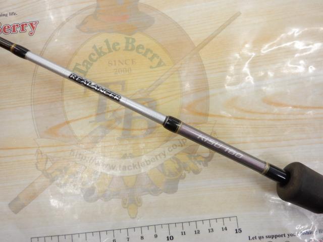 リアランサーキス 180｜＠ベリーネット 日本最大新品中古釣具WEBショップ