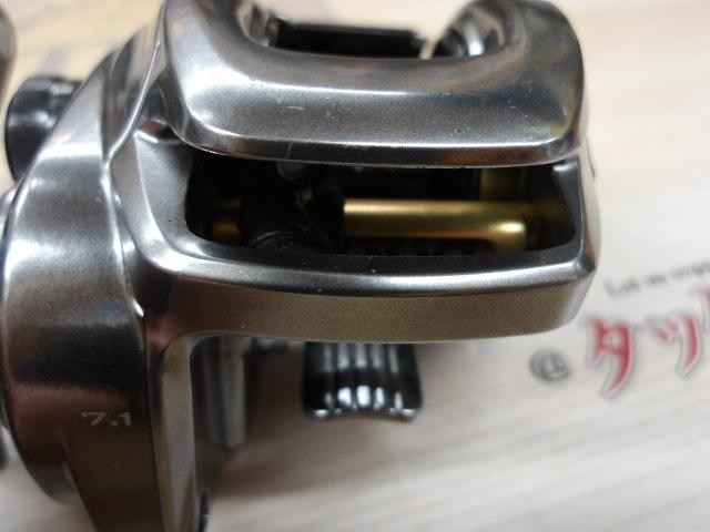 18バンタムMGL HG RH