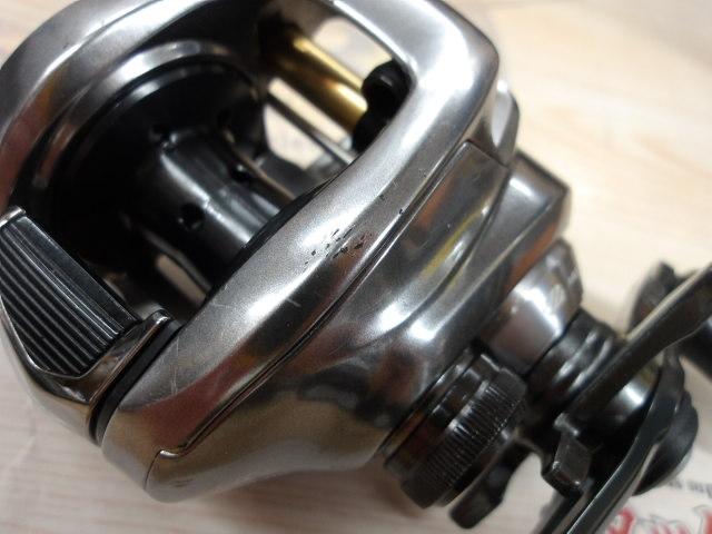 18バンタムMGL HG RH