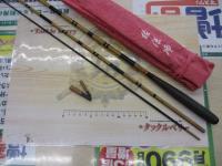 枯法師 10・Q 赤色落款