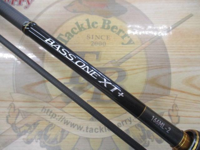 23バスワン XT+ 166ML-2