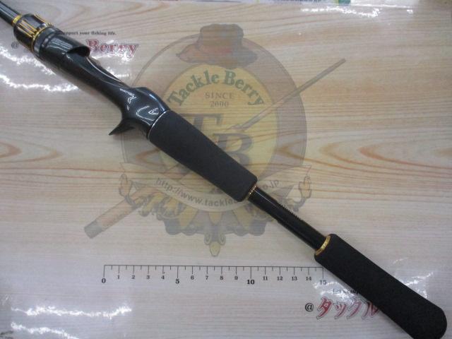 23バスワン XT+ 166ML-2