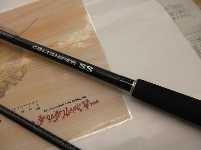 シマノ コルトスナイパーSS S106M コルトスナイパー SS S106M ※数量限定特価（特価のため保証書