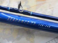 シーパワー73 120-240