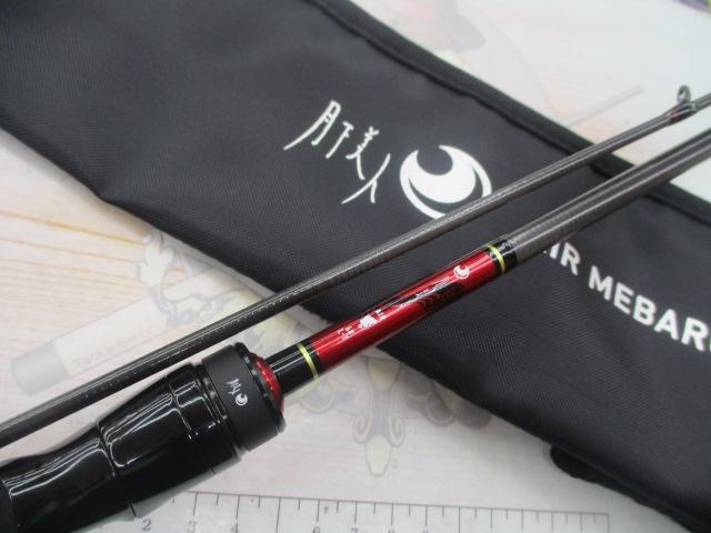 月下美人 AIR 68L-T・W 竿袋付 月下美人 AIR 68L-T・W 竿袋付 新品未使用】Daiwa 月下