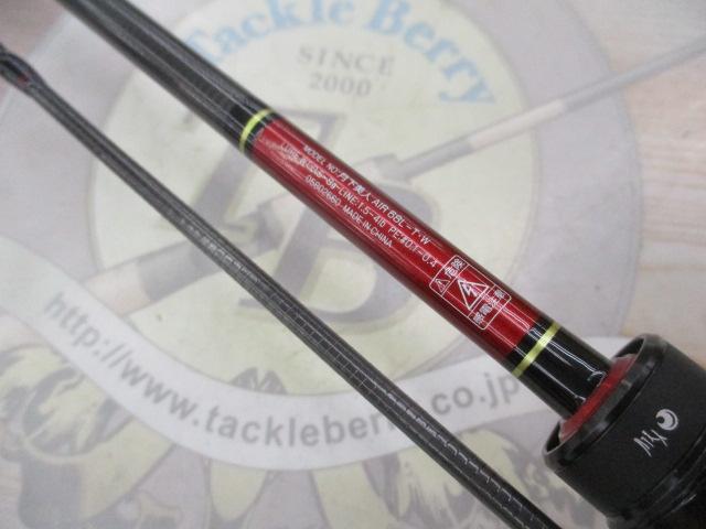 月下美人エア 68L-T・W｜＠ベリーネット 日本最大新品中古釣具