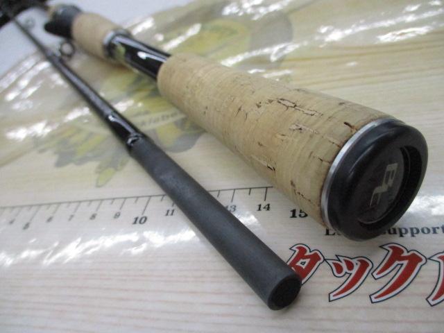 バンタム 163H-SB-2