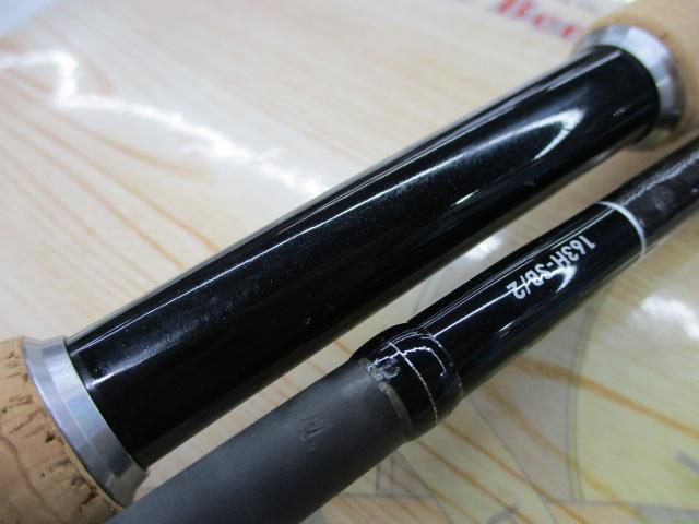 バンタム 163H-SB-2